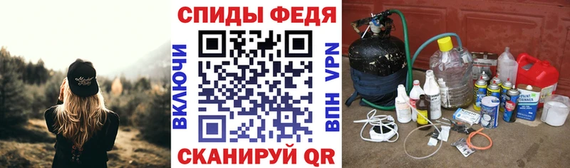 АМФЕТАМИН VHQ  mega сайт  Краснознаменск 