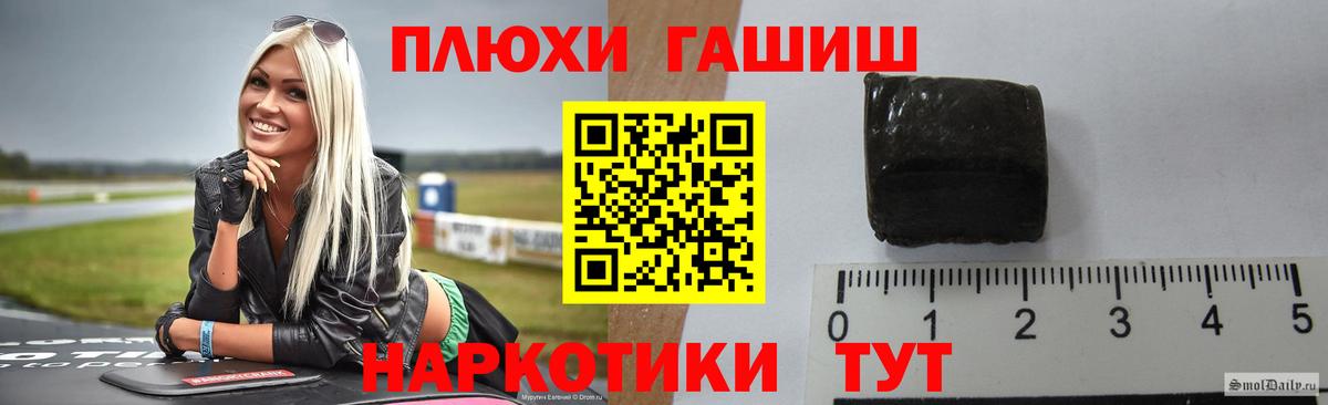 НБОМе Краснознаменск