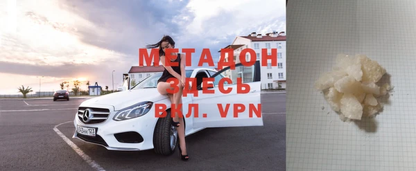 меф VHQ Алексин