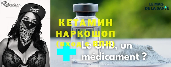 амф Алзамай