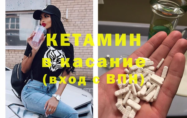 экстази Алексеевка