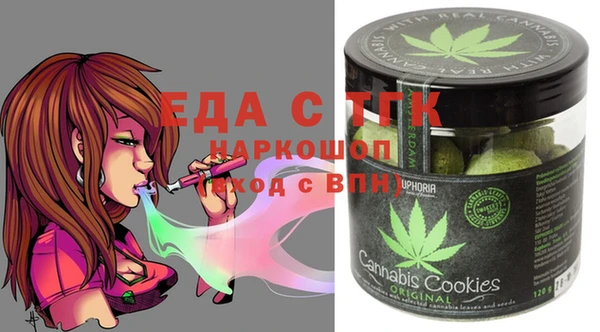 амф Алзамай