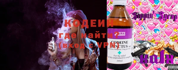 амф Алзамай