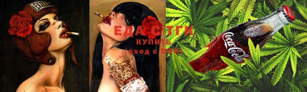 экстази Алексеевка