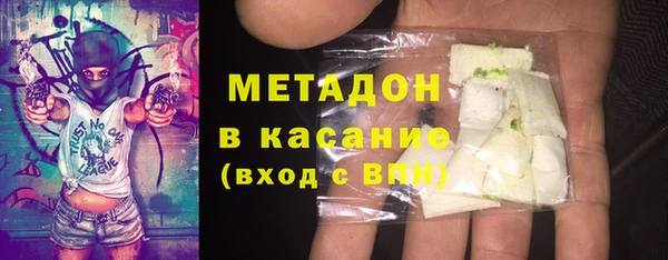 амф Алзамай