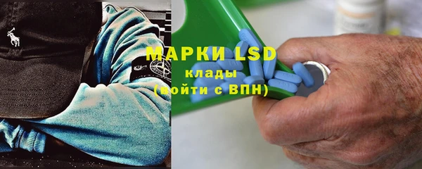меф VHQ Алексин