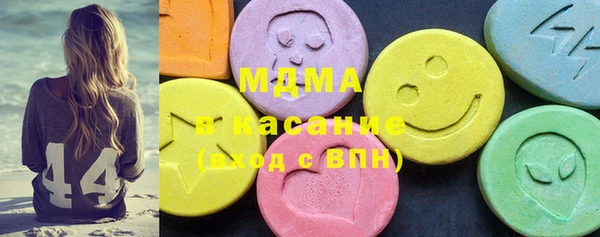 амф Алзамай