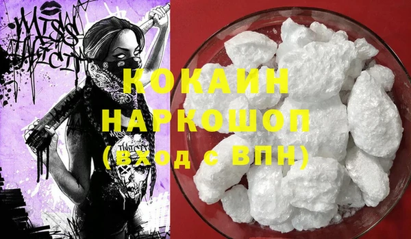 амф Алзамай