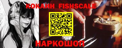 крисы Волжский