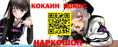 крисы Волжский