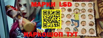 крисы Волжский
