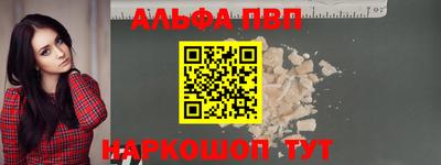 крисы Волжский