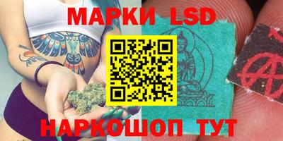 крисы Волжский