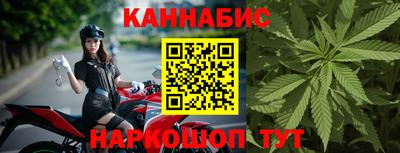 крисы Волжский