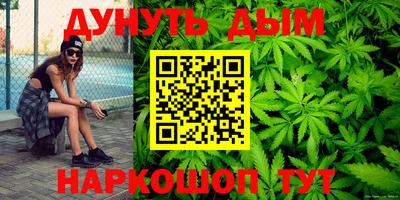крисы Волжский