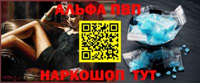 крисы Волжский