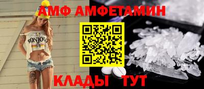 крисы Волжский