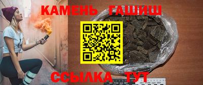 экстази Канаш