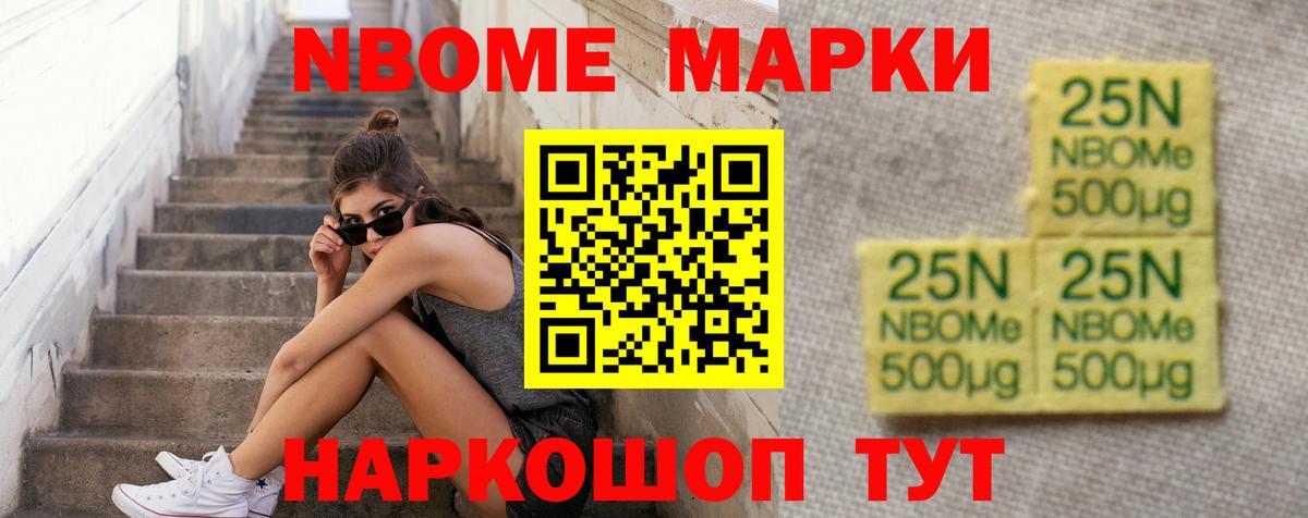 Лсд 25 экстази ecstasy  Лсд 25 экстази ecstasy  Вход с VPN  LSD-25 экстази  Краснознаменск 